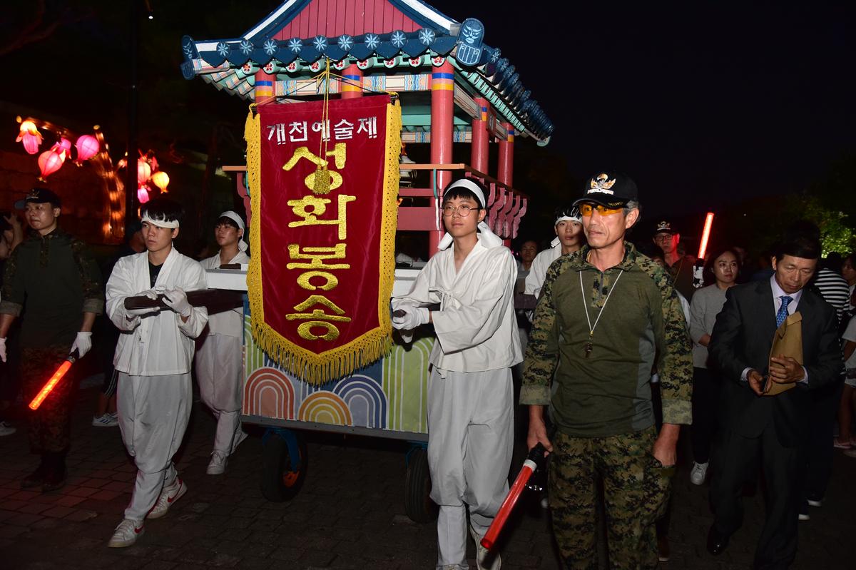 개천예술제 추가이미지 3