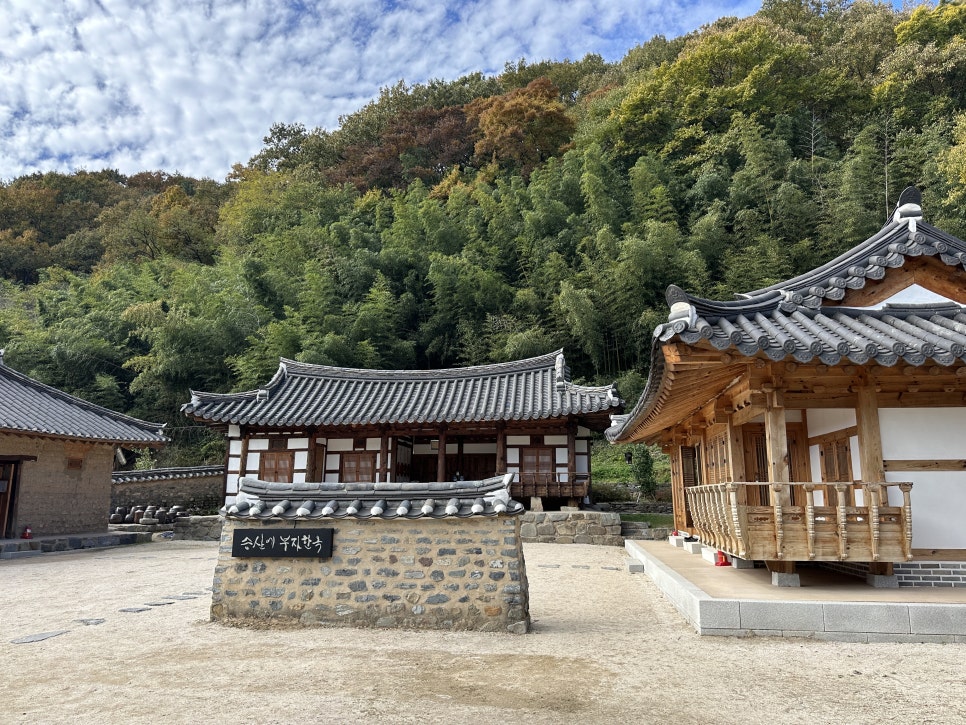 지수승산부자마을 추가이미지 3