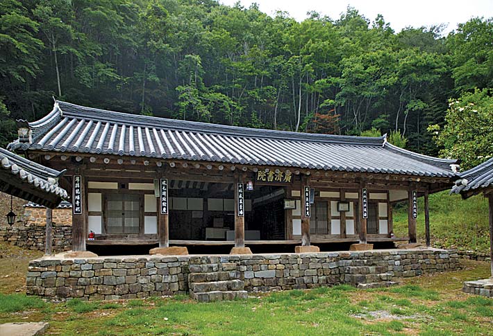 진주 광제서원(晉州 廣濟書院) 추가이미지 2