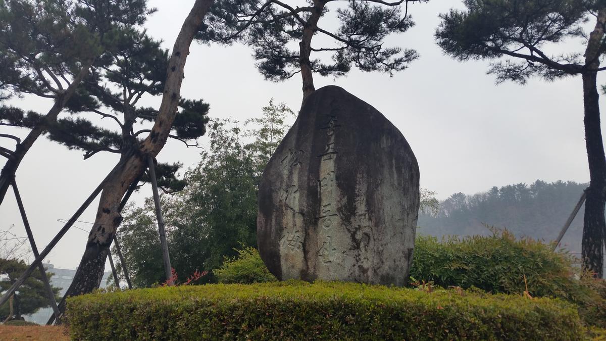 남가람 문화거리 추가이미지 7