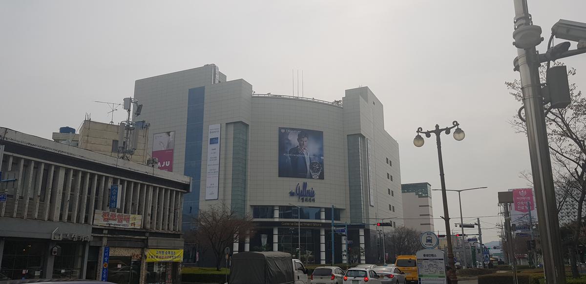 갤러리아 백화점 추가이미지 3