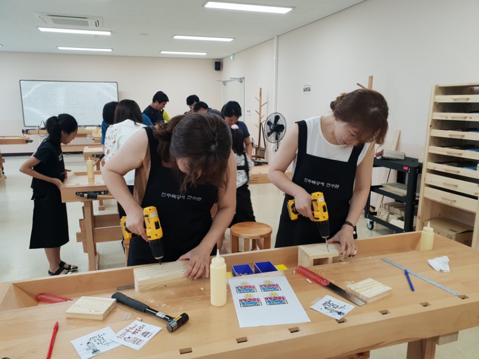 진주목공예전수관 추가이미지 9
