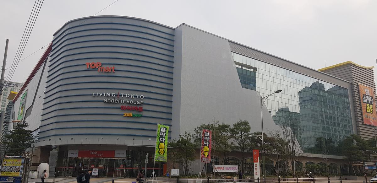 탑마트 서진주점 추가이미지 1