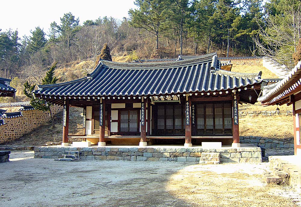 진주 남악서원(晉州 南岳書院) 추가이미지 2