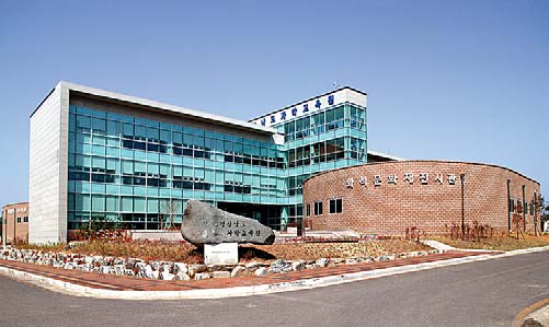 진주 가진리 새발자국과 공룡발자국 화석산지(晋州嘉津里 새발자국 과 恐龍발자국 化石産地) 추가이미지 3