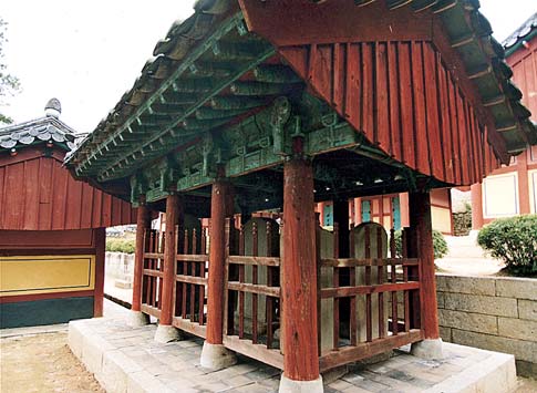진주 창렬사(晉州 彰烈祠) 추가이미지 4