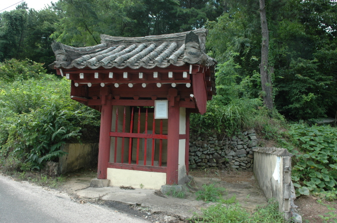 진주 충노 최의남 정려현판 (晉州 忠奴 崔義男 旌閭 懸板) 추가이미지 1