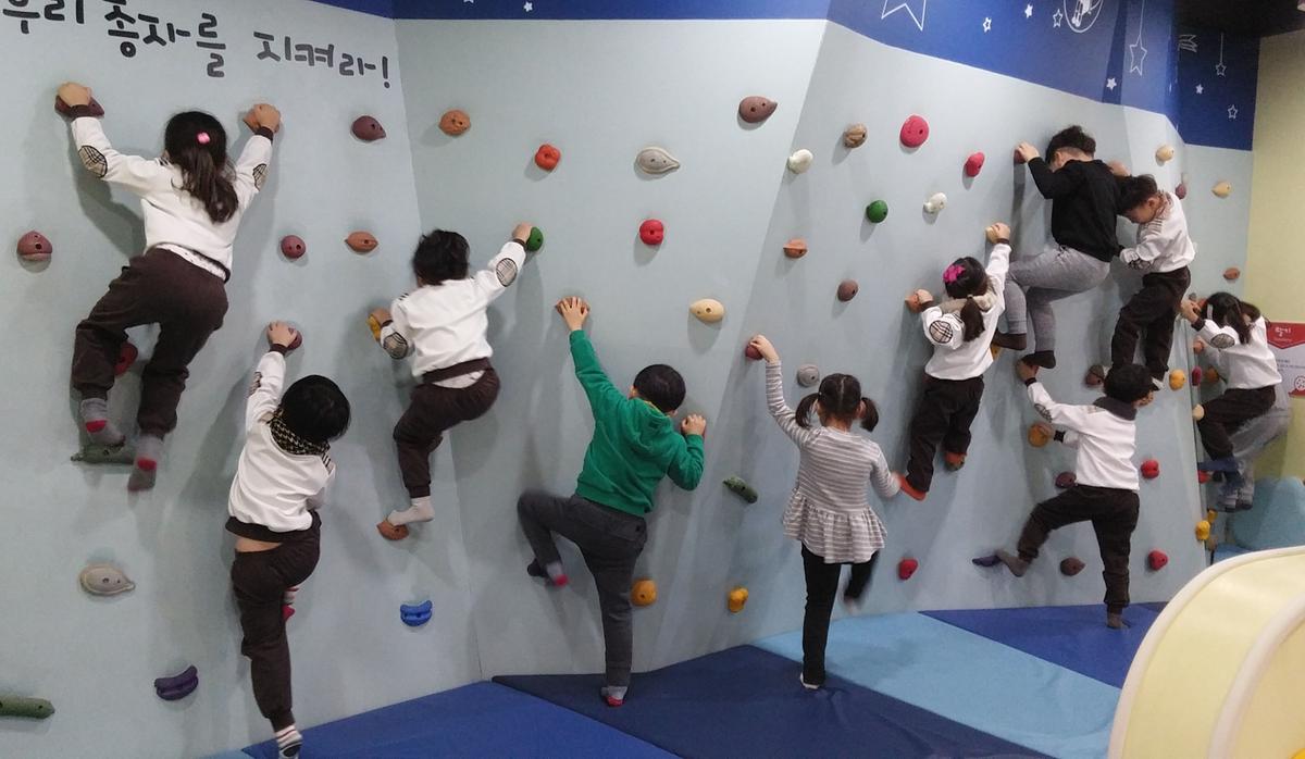 꿈키움동산 추가이미지 9