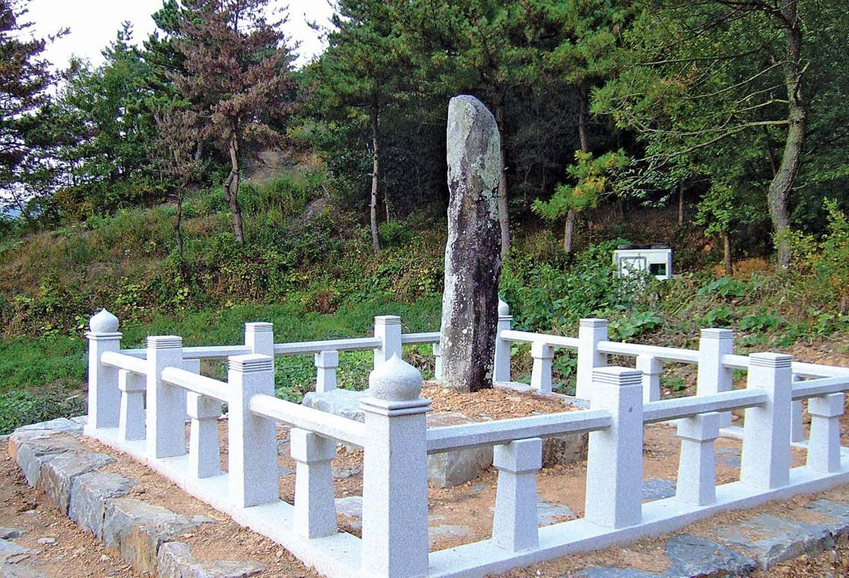 진주 냉정리 이정표석 (晉州 冷井里 里程標石) 추가이미지 1