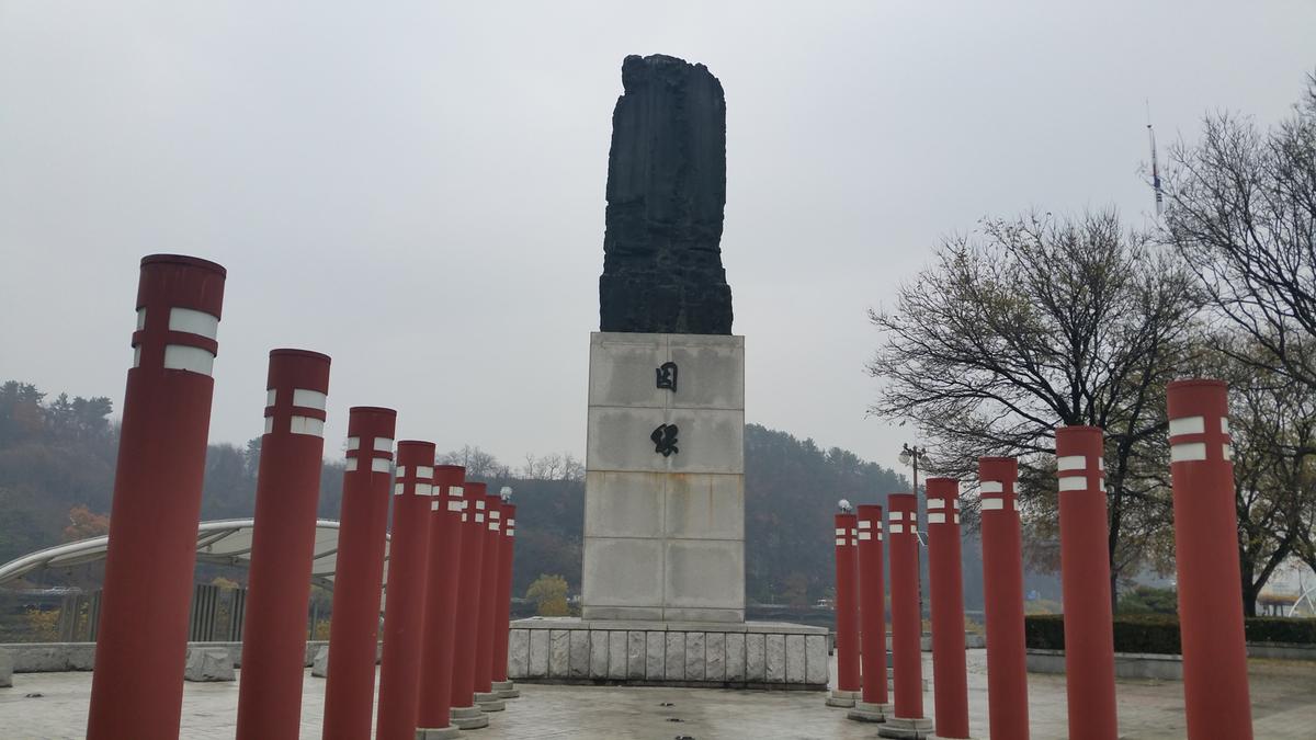 남가람 문화거리 추가이미지 4