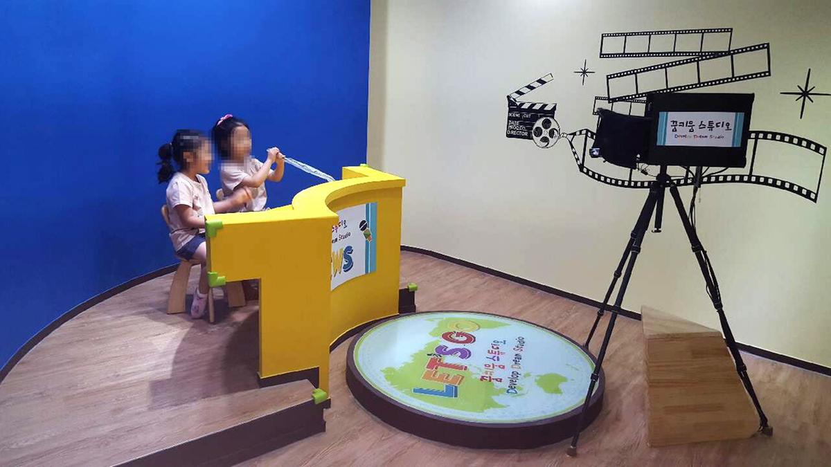 꿈키움동산 추가이미지 4