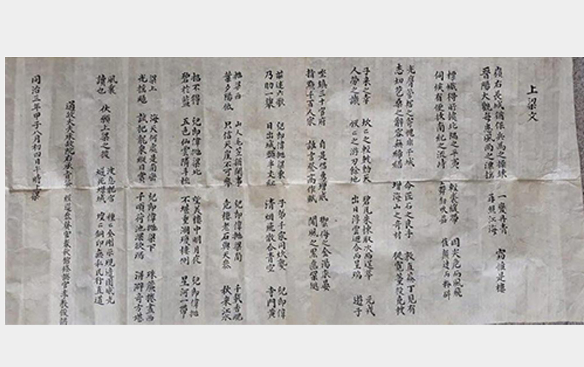 진주성 북장대(晉州城 北將臺) 추가이미지 4