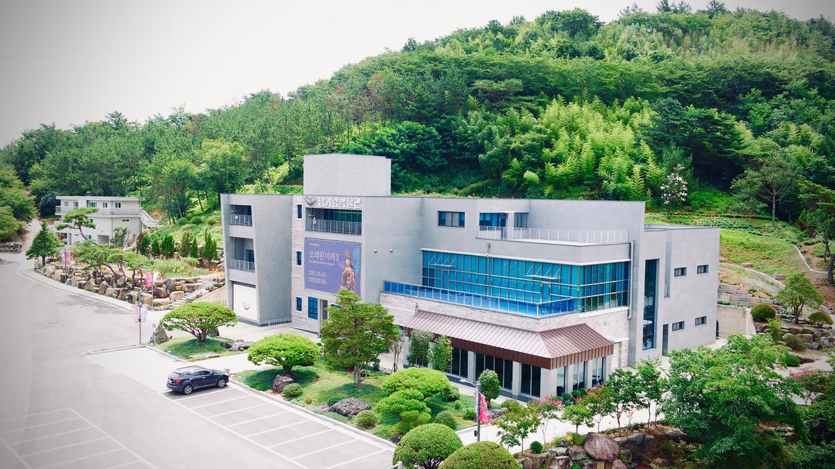 남가람박물관 추가이미지 2