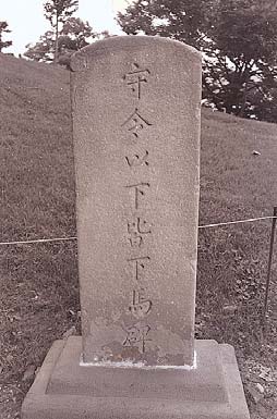 영남포정사 문루(嶺南布政司 門樓) 추가이미지 2