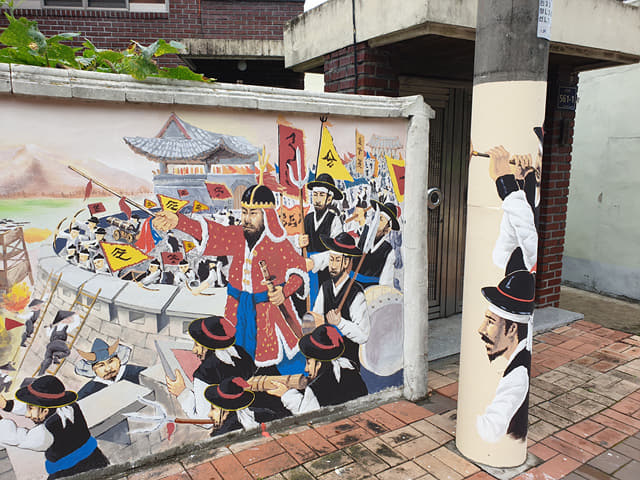 인사동 벽화거리