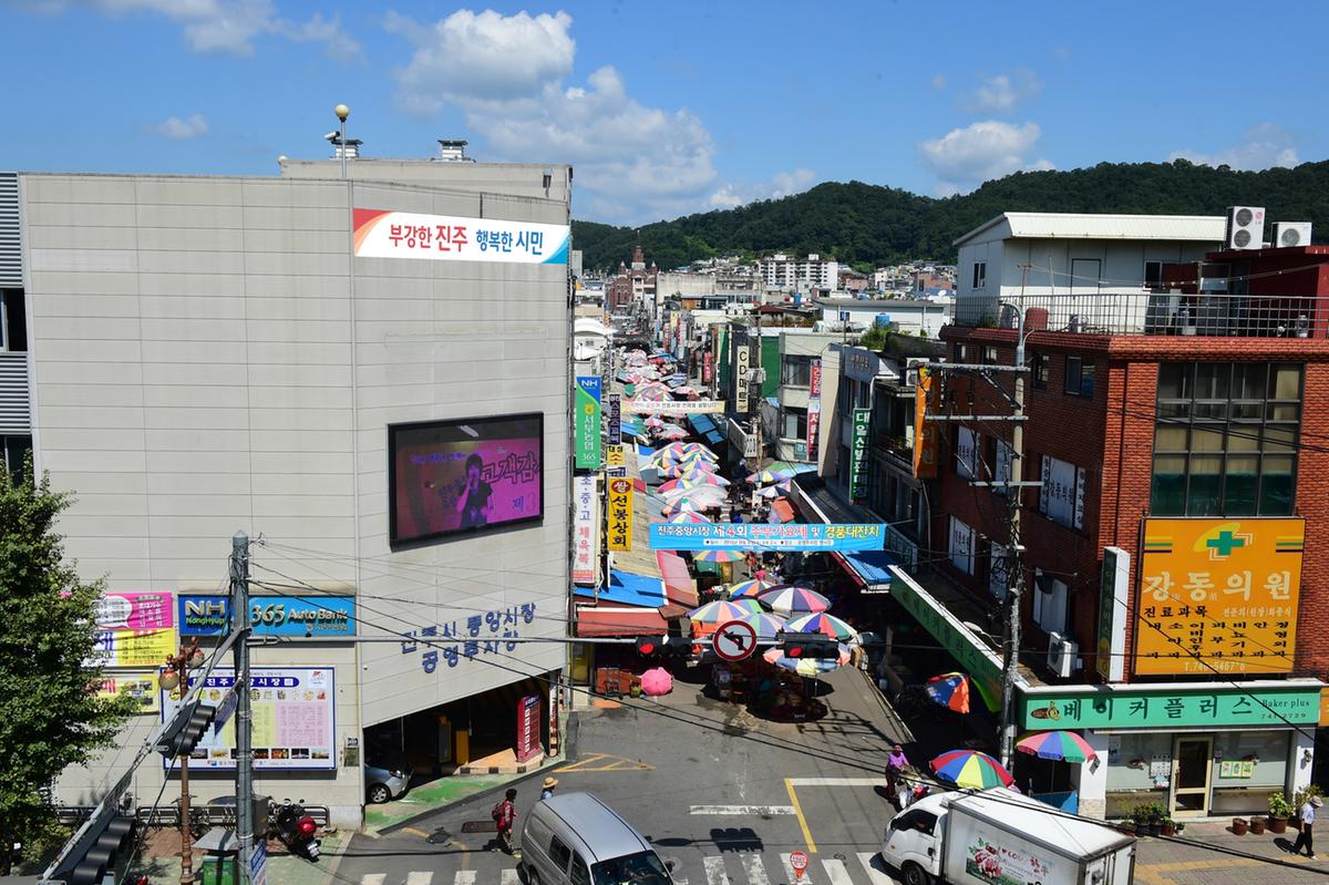 진주 중앙시장 이미지