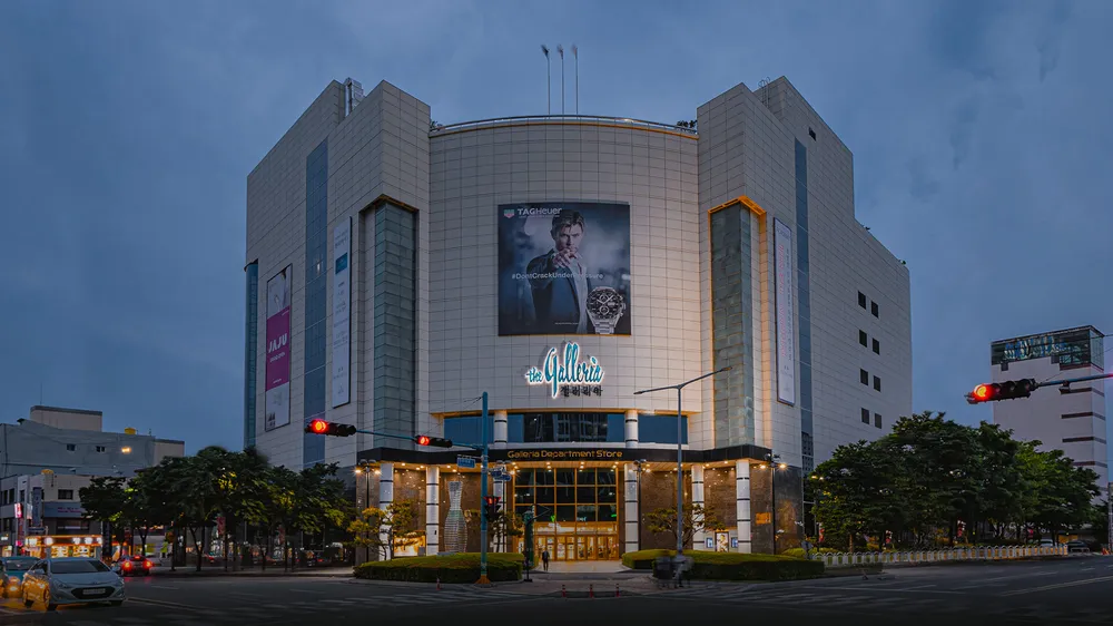 갤러리아백화점 진주점