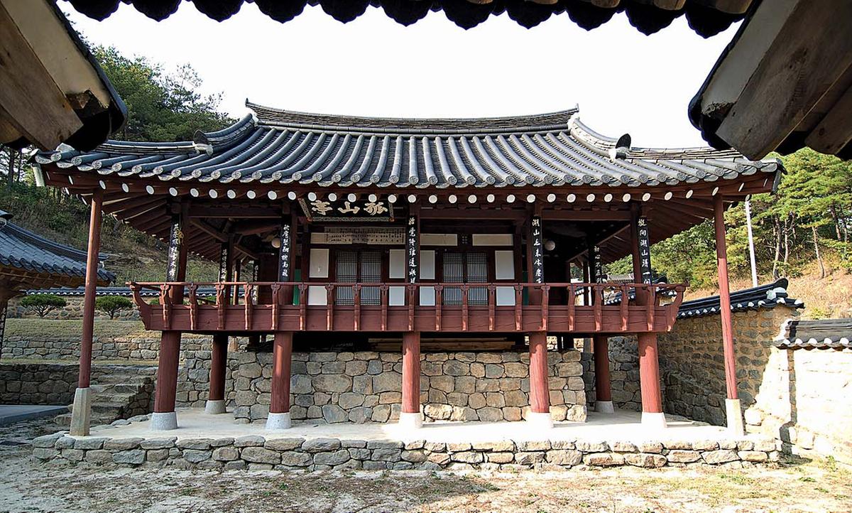 진주 고산정(晉州 孤山亭)