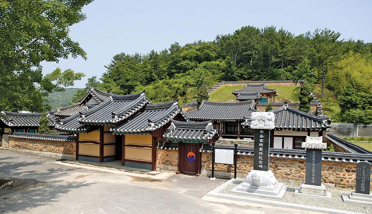 진주 남악서원(晉州 南岳書院) 이미지