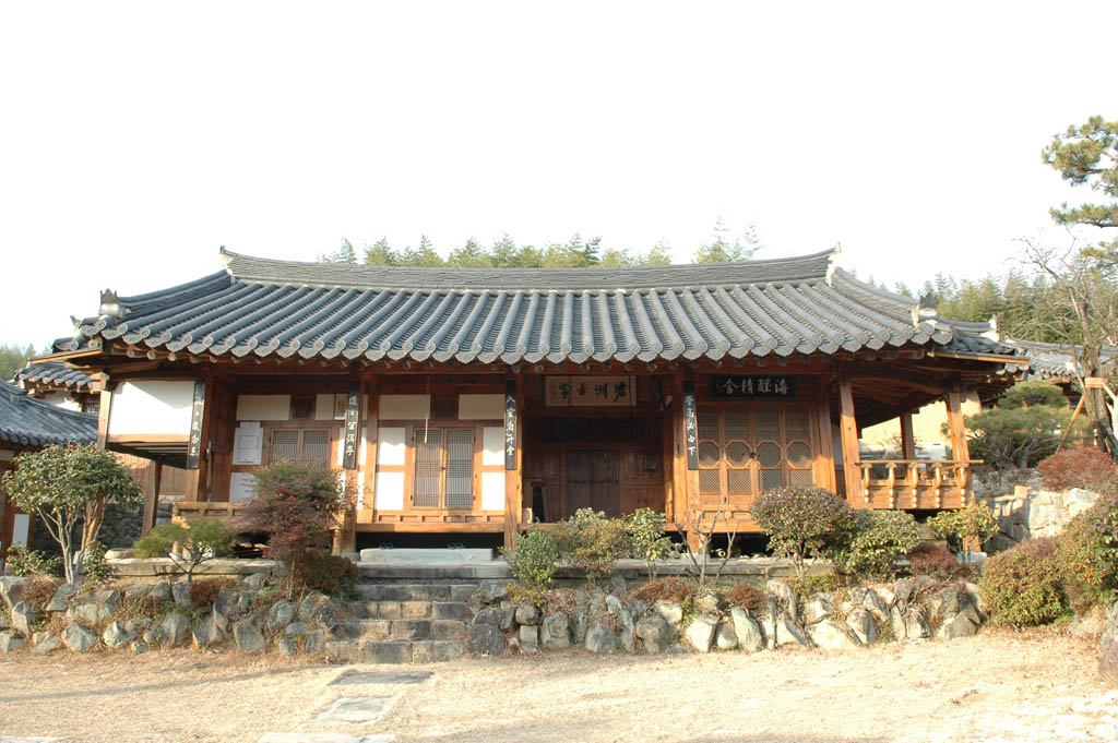 진주 단목리 담산고택(晋州 丹牧里 澹山古宅)