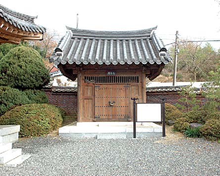 진주 송정종택 목판(晋州 松亭宗宅 木版) 이미지
