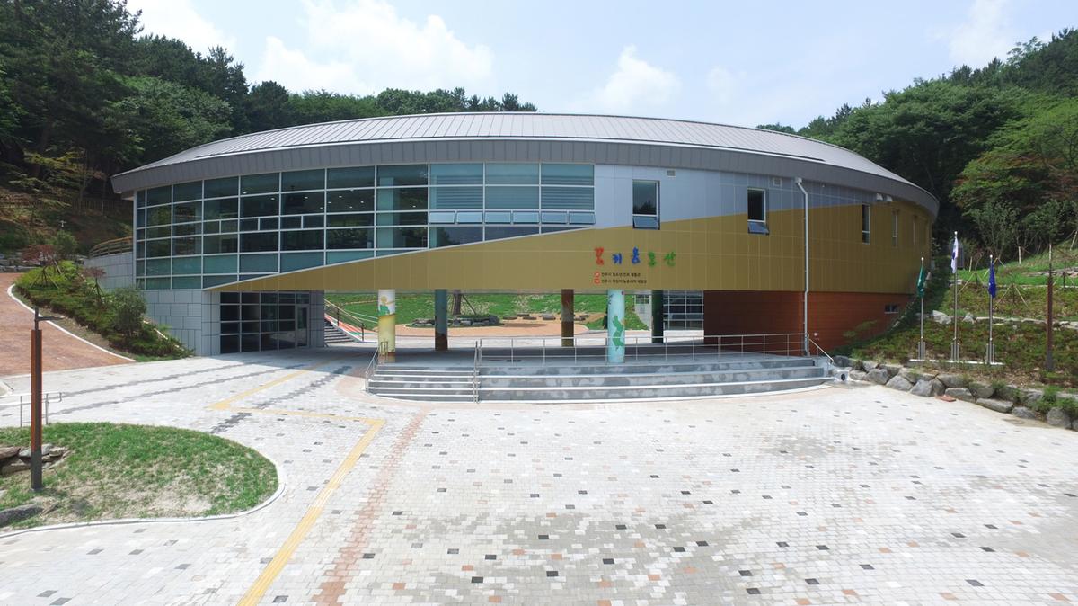 꿈키움동산